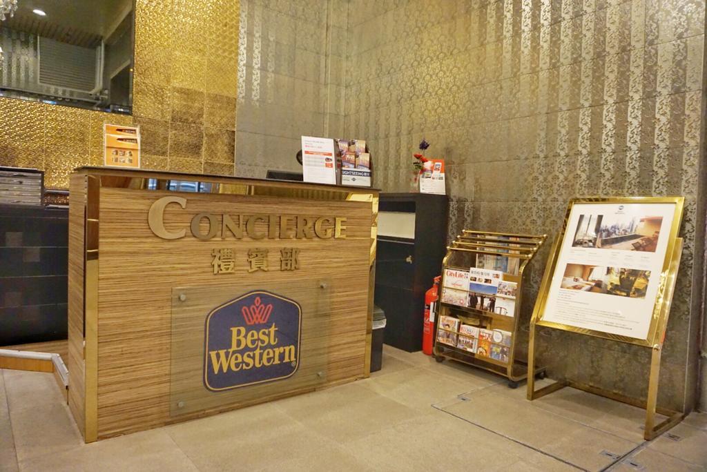 酒店 华丽铜锣湾酒店