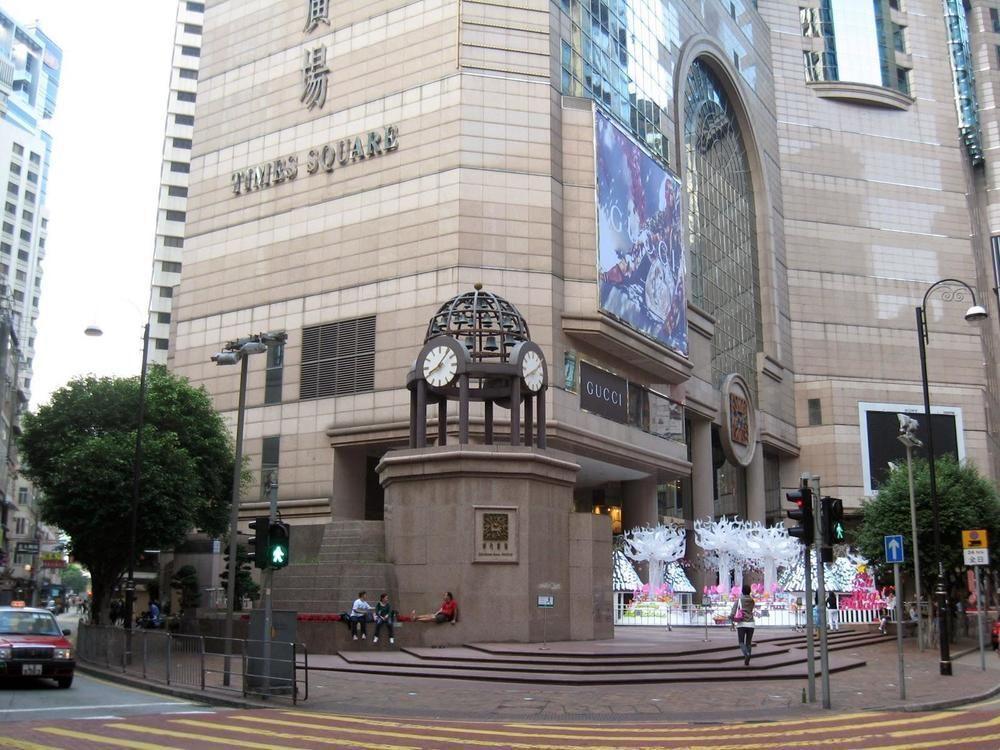 华丽铜锣湾酒店 酒店